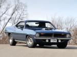 Plymouth Hemi &rsquo;Cuda 1970 года